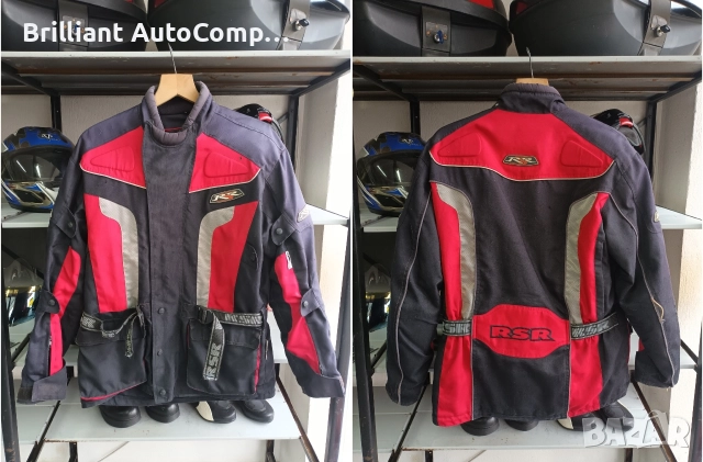 Мото Якета, снимка 8 - Аксесоари и консумативи - 52903798