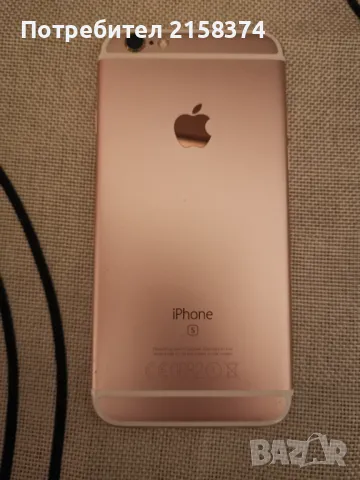 Iphone 6s(розово злато) , снимка 2 - Apple iPhone - 48418157