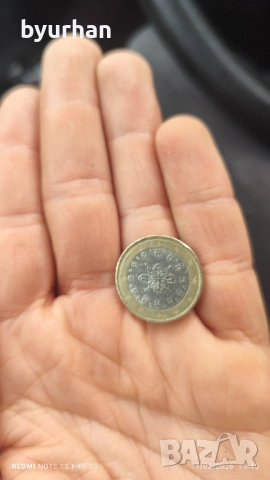  Монета Португалия , снимка 2 - Нумизматика и бонистика - 53509578