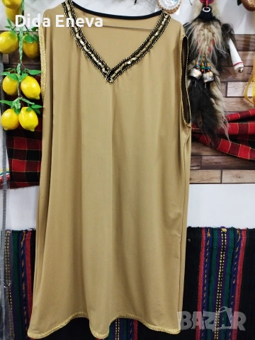 рокля,туника, сукман