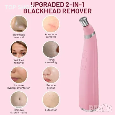 Нов Мултифункционален вакуумен уред за черни точки и дермабразио, снимка 2 - Тримери - 49622082