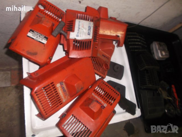 Husqvarna 235R на части, снимка 9 - Градински инструменти - 26386594