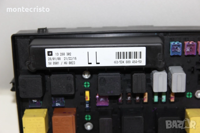 Бушонно табло Opel Astra H (2003-2010г.) 13268302 / 13 268 302 / 5DK00946450 / 5DK 009 464-50, снимка 3 - Части - 51871386