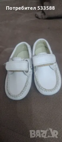Обувки от естествена кожа , снимка 4 - Детски обувки - 48787421
