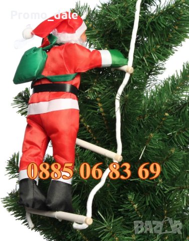 Дядо Коледа катерещ се по въжена стълба размер 60 см или 90 см, снимка 3 - Декорация за дома - 43097621
