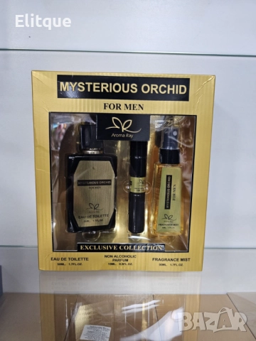 Подаръчен сет Mysterious Orchid For Men Exclusive Collection Eau De Toilette 50ml 