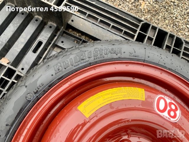 Оригинална патерица/резервна гума 15цола 4x100 за Honda Jazz,Mitsubishi Colt,Spacestar, снимка 6 - Гуми и джанти - 52472100
