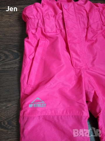 Нов детски/бебешки ски панталон McKinley, р-р 12-18 м., снимка 2 - Зимни спортове - 52678994