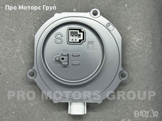НОВ Оригинален  Баласт Модул Ксенон Xenon Honda CRV LENA00l9NHA6454