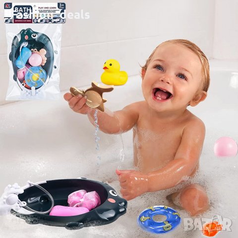 Нов комплект 8 броя бебешки детски играчки за къпане вана басейн баня за бебета деца над 3м+ , снимка 3 - Други - 33619480