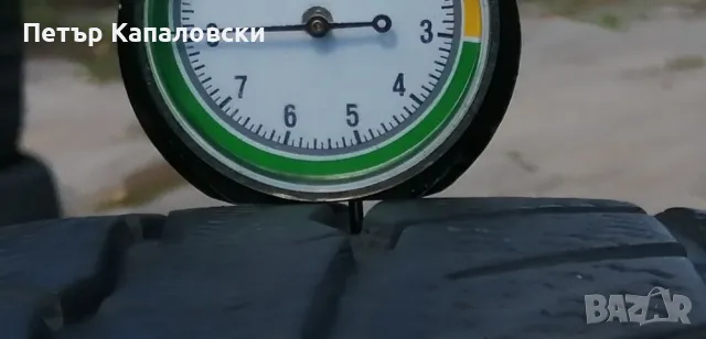 Гуми 235 65 17 Tires 2 броя. Нов внос. Не са нови. Гаранция 