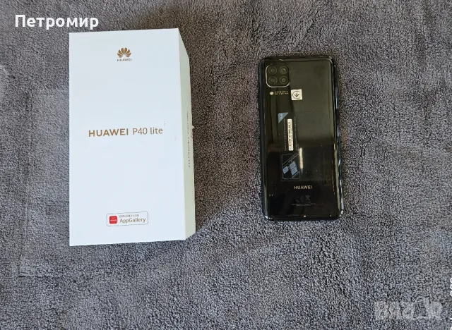 Huawei P40 Lite 128GB/6GB RAM