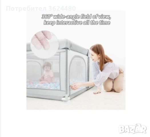 Детска кошара за игра 3907 , снимка 5 - Други - 52131412