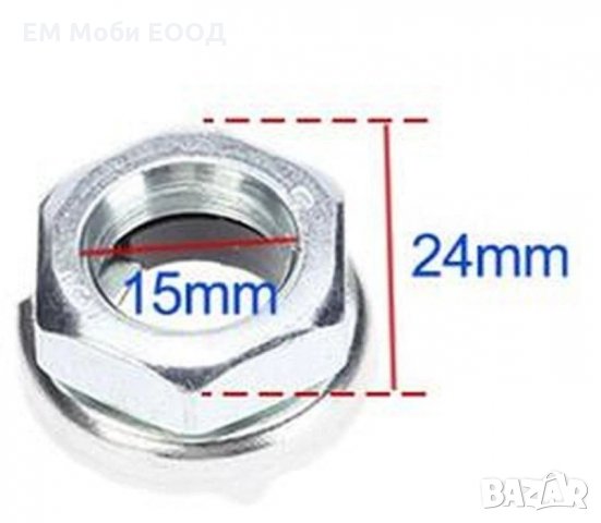 Радио Антена тип Акулова Перка с Вграден Усилвател VW Audi Skoda seat, снимка 7 - Аксесоари и консумативи - 32261800