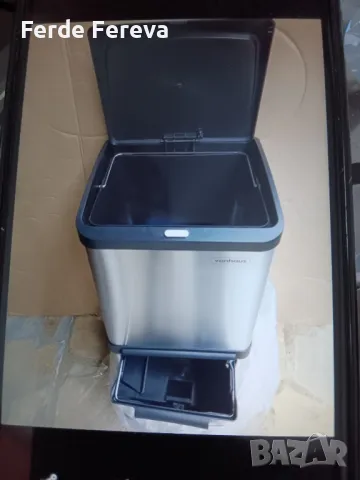 Кош за отпадъци на две ,нива ,ново