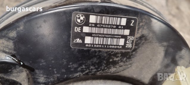 Спирачна помпа 6755278 01 Bmw 318i E46 - 60лв, снимка 3 - Части - 43802154