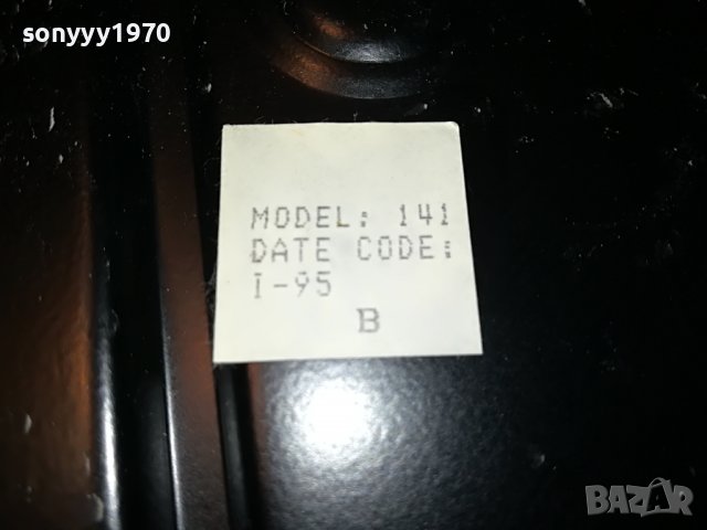 🛑KORONA-КАНТАР INOX ВНОС SWISS 1809221935L, снимка 17 - Други - 38042303