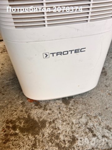 Влагоабсорбатор  TROTEC  TTK 30 E, снимка 2 - Други - 43489816