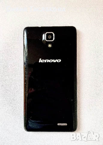 РАБОТЕЩ Телефон Lenovo, снимка 2 - Lenovo - 52764549