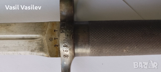 Шведски щик М/1896, снимка 16 - Колекции - 52027547