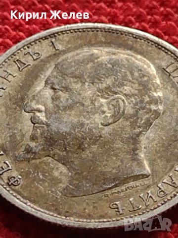 СРЕБЪРНА МОНЕТА 50 стотинки 1912г. ФЕРДИНАНД първи Княз на Българите за КОЛЕКЦИЯ 33677, снимка 9 - Нумизматика и бонистика - 38664526