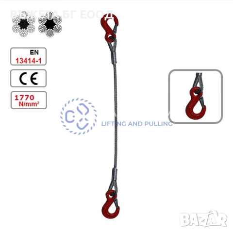 ВЪЖЕНИ САПАНИ КАУШ И КУКА, снимка 12 - Други машини и части - 33088035