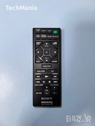 Дистанционно Sony RMT-AM220U