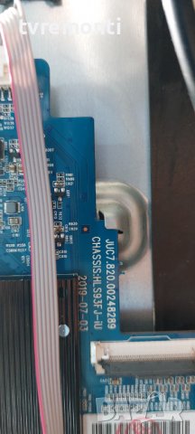 MAIN BOARD JUC7.820.00248289 от CHiQ U43H7S, снимка 3 - Части и Платки - 37764358