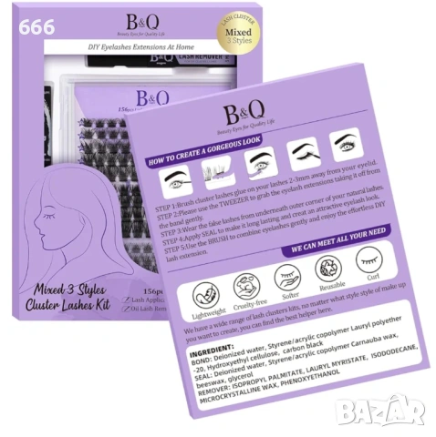 Комплект за удължаване на мигли B&Q 156 бр. 8-16 Средство за премахване на лепило Апликатор, снимка 6 - Други - 53307477