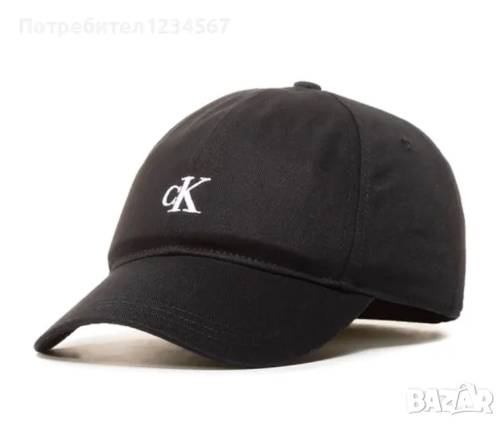 Нова оригинална шапка с козирка Calvin Klein 48.99лв С/М