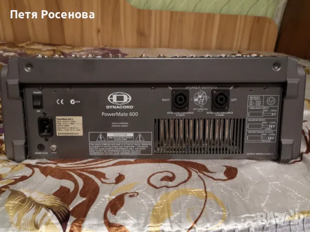 Dynacord PowerMate 600-2 , снимка 6 - Ресийвъри, усилватели, смесителни пултове - 48435200