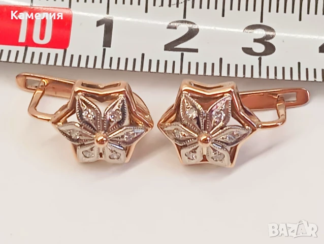 Руско злато , снимка 6 - Бижутерийни комплекти - 50709315