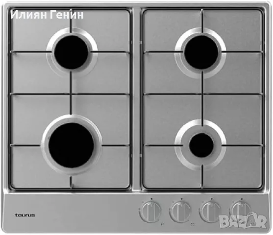 Газов котлон