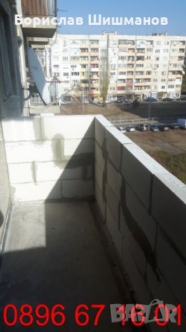 УСВОЯВАНЕ на ТЕРАСИ, гр.СОФИЯ, тел; 0896 67 16 01, снимка 8 - Ремонти на апартаменти - 32870860