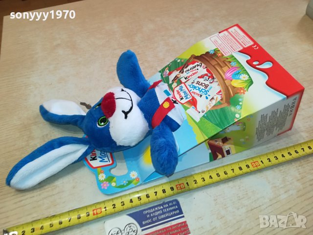 киндер заек 35х20см 0302241804, снимка 2 - Колекции - 44116739