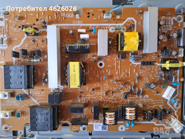 PANASONIC TX-L32X10YA /TNP8EA103/PSC10301A/MDK 336V-0 N, снимка 4 - Части и Платки - 53288297