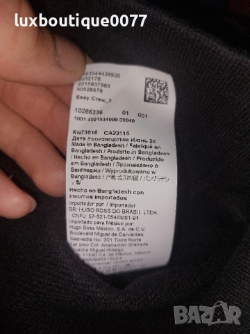 Чисто нова без етикет мъжка риза Hugo boss L, снимка 6 - Ризи - 51636243