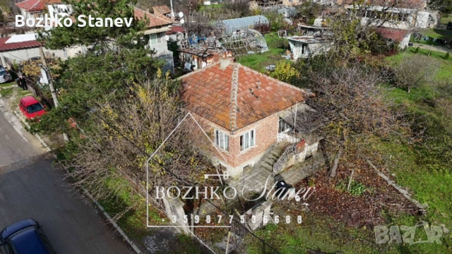 Продава се къща в Долни чифлик 