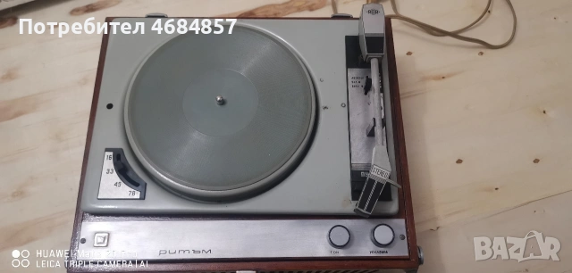 грамофон Ритъм , снимка 5 - Антикварни и старинни предмети - 53169765