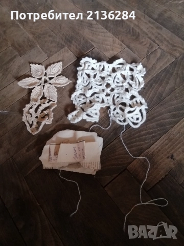 Конци, куки, модели за плетене на една кука, снимка 8 - Антикварни и старинни предмети - 51679193