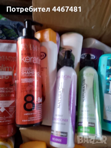 Козметика на едро , снимка 13 - Козметика за тяло - 50703109