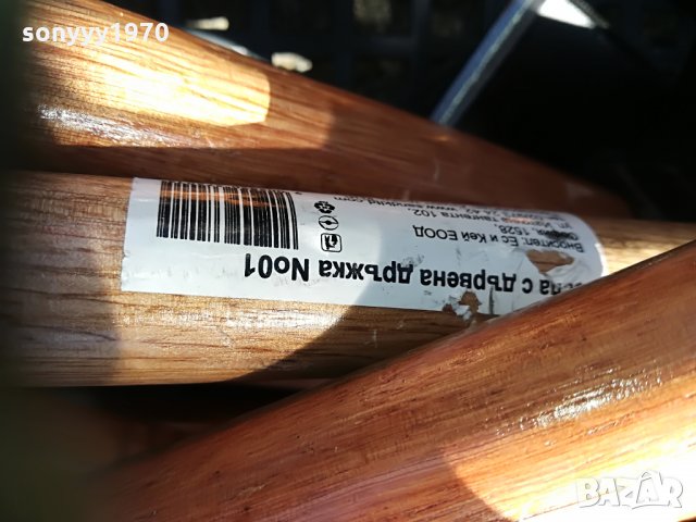 тесла с дървена дръжка 1906211741, снимка 6 - Други инструменти - 33269172