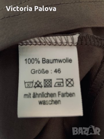 ADAGIO-уникална нова блуза ,пима памук, снимка 7 - Тениски - 35526836