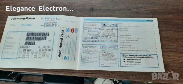 Сервизна книжка Vw Golf mk3, снимка 3 - Аксесоари и консумативи - 32270371