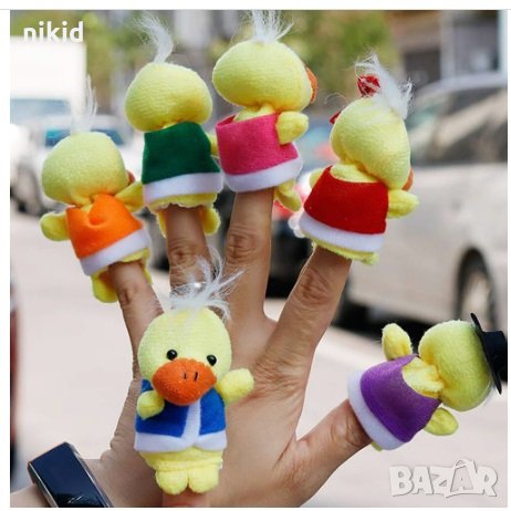 6 патета патенца мини кукли за пръсти пръстчета за куклен театър от плат Animal finger, снимка 2 - Други - 28935671