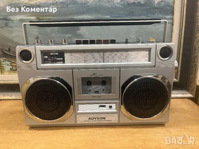 Adyson 4111 касетофон