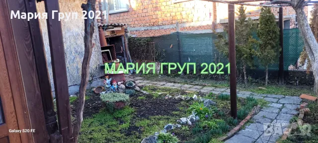 !!!ТОП ОФЕРТА!!!Продавам Самостоятелна Къща в гр. Хасково кв."Хисаря"!!!, снимка 14 - Къщи - 49169597