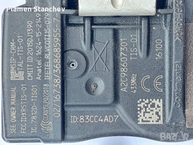 TPMS Сензори, датчици Hyundai, KIA, ALFA ROMEO 7812DTIS01, 433MHz, снимка 4 - Аксесоари и консумативи - 52618697