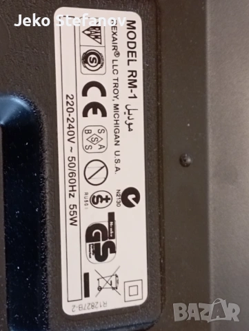 Почистващата система Rainbow е изключителен продукт на Rexair LLC  , снимка 3 - Други инструменти - 53582026