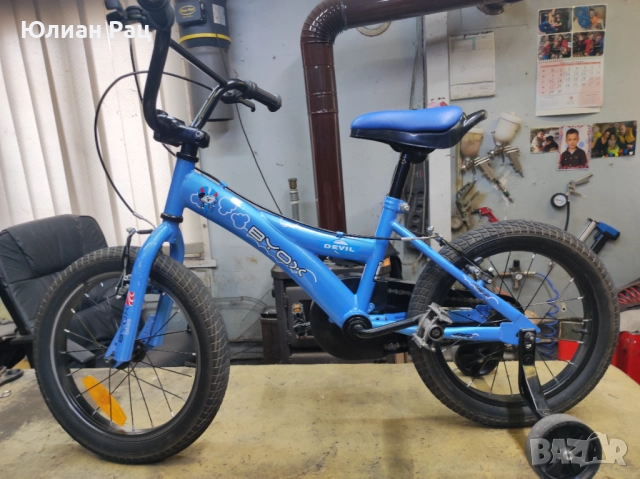 Детски велосипед Byox със спомагателни колела 16" Devil BLUE